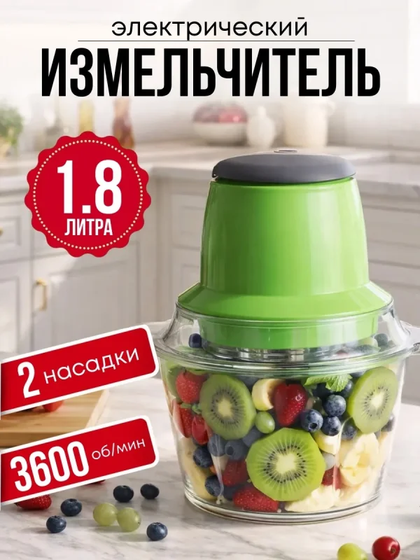 Spa ProBrush