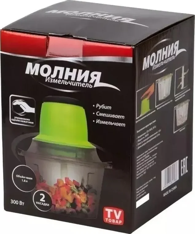 Spa ProBrush
